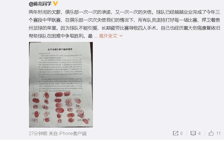 影博会期间，学校将承担世界;电影之都电影大师课和蓝皮书发布两个单元的活动